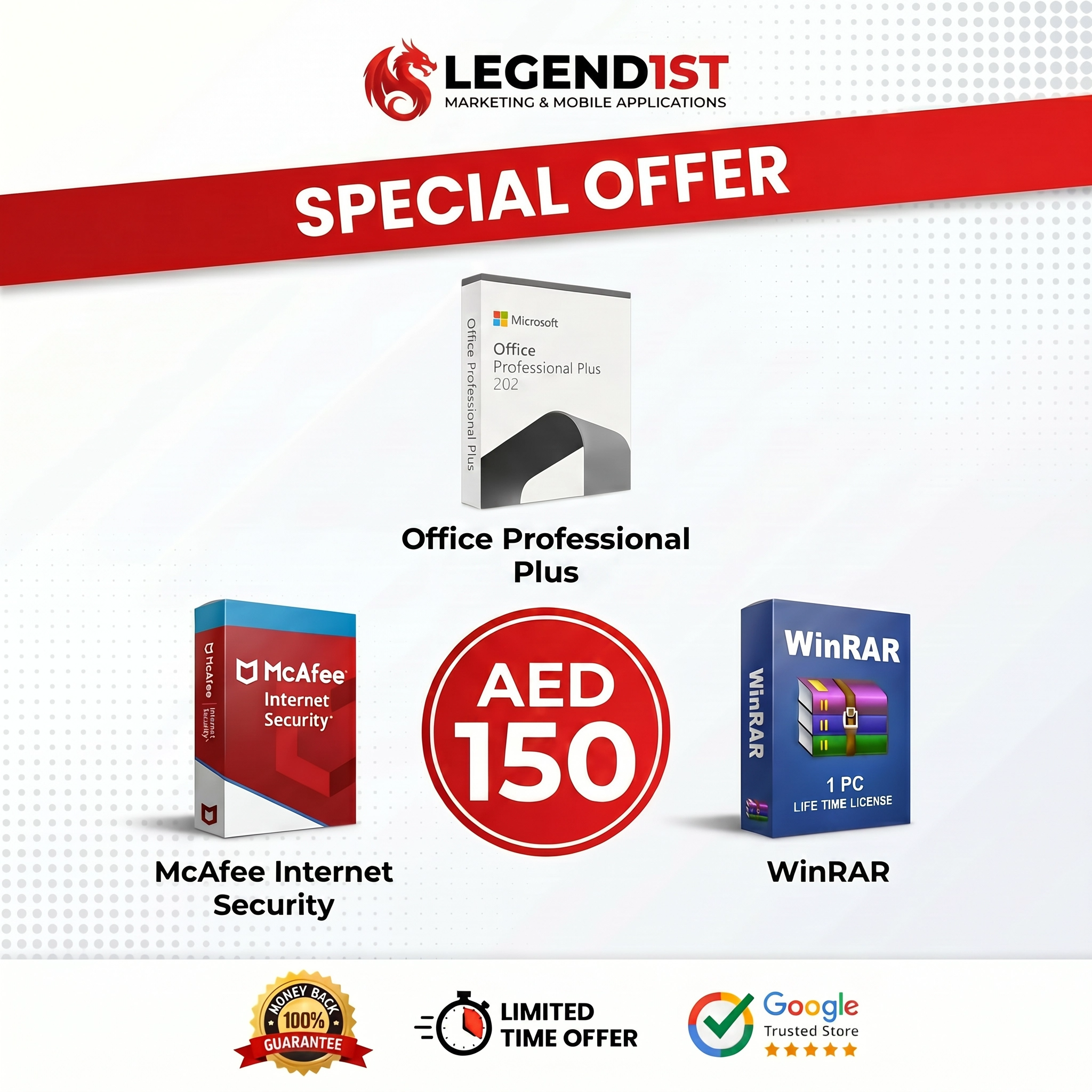 Office 2026 + McAfee + WinRar 3 (2)